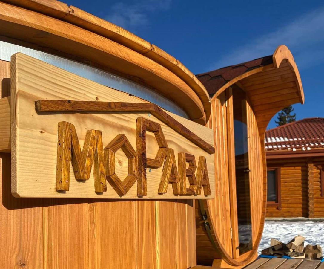 Вила Морава Pamporovo Ngoại thất bức ảnh