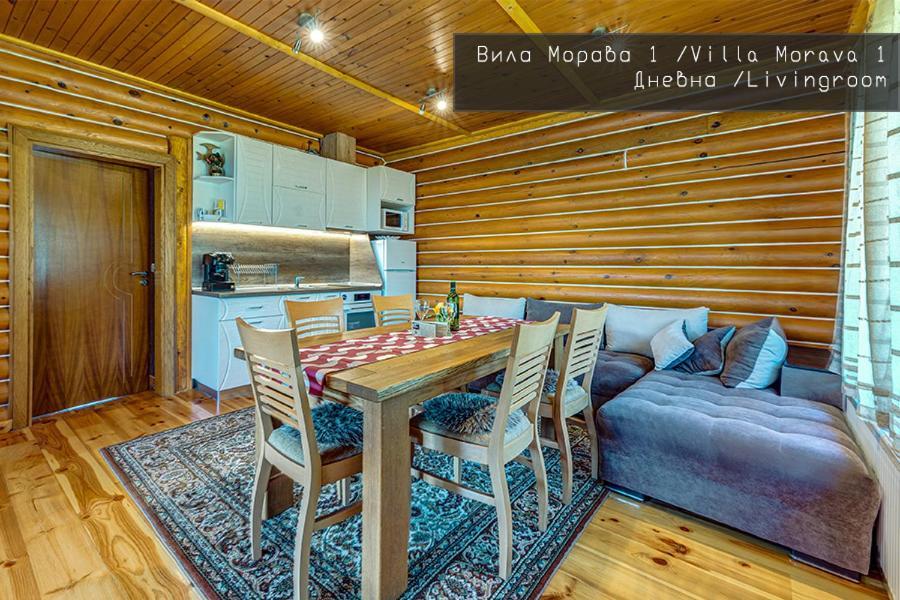 Вила Морава Pamporovo Ngoại thất bức ảnh