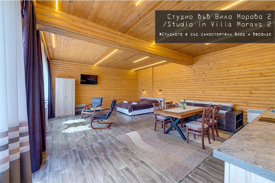 Вила Морава Pamporovo Ngoại thất bức ảnh